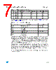 M93C76-RBN3P/S Datasheet HTML 7Page - STMicroelectronics 