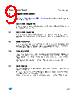 M95128-RMB6TP/P Datasheet HTML 9Page - STMicroelectronics 