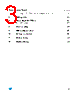 M95128-RMB3P/P Datasheet HTML 3Page - STMicroelectronics 
