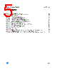 M95128-RMB6G/P Datasheet HTML 5Page - STMicroelectronics 