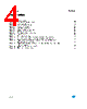 M95M01-R Datasheet HTML 4Page - STMicroelectronics 