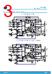 STDRIVEG611Q Datasheet HTML 3Page - STMicroelectronics 