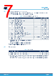 STDRIVEG611Q Datasheet HTML 7Page - STMicroelectronics 