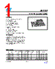GS-R12F Datasheet HTML 1Page - STMicroelectronics 