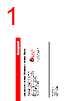 BE-R Datasheet HTML 1Page - Honeywell Solid State Electronics Center 