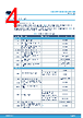 STDRIVE102BH Datasheet HTML 4Page - STMicroelectronics 