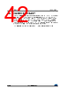 STM32F412RGH7TR Datasheet HTML 42Page - STMICROELECTRONICS 