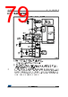 STM32F412RGU6P Datasheet HTML 79Page - STMICROELECTRONICS 