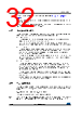 STM32F412RGY7P Datasheet HTML 32Page - STMICROELECTRONICS 