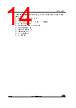STM32F412RGH7 Datasheet HTML 14Page - STMICROELECTRONICS 