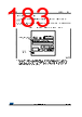 STM32F412RGU7 Datasheet HTML 183Page - STMICROELECTRONICS 