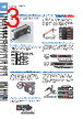 FD-R41 Datasheet HTML 3Page - Panasonic Semiconductor 