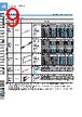 FD-R41 Datasheet HTML 9Page - Panasonic Semiconductor 