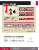 LP4-OA-1-R-W-A-R-R Datasheet HTML 1Page - E-SWITCH 