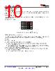 ESDS312DBVR.B Datasheet HTML 10Page - Texas Instruments 