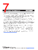 MF-RX Datasheet HTML 7Page - Bourns Electronic Solutions 