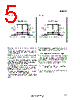 GS-R1005 Datasheet HTML 5Page - STMicroelectronics 