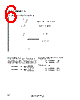 GS-R51212S Datasheet HTML 6Page - STMicroelectronics 