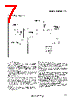 GS-R51212S Datasheet HTML 7Page - STMicroelectronics 