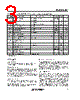 GS-R400V Datasheet HTML 3Page - STMicroelectronics 