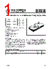 GS-R51515S Datasheet HTML 1Page - STMicroelectronics 