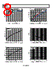 SSM2301RMZ-R2 Datasheet HTML 8Page - Analog Devices 