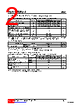 ES1GP-SMA-R Datasheet HTML 2Page - Unisonic Technologies 