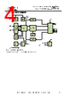 FT201XS-R Datasheet HTML 4Page - Future Technology Devices International Ltd. 