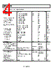 AD8065ART-R2 Datasheet HTML 4Page - Analog Devices 