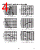 AD8568ART-R2 Datasheet HTML 4Page - Analog Devices 