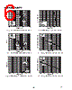AD8568ART-R2 Datasheet HTML 6Page - Analog Devices 