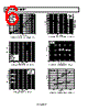 AD8566ARM-R2 Datasheet HTML 6Page - Analog Devices 