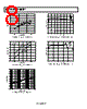 AD8566ARMZ-R2 Datasheet HTML 8Page - Analog Devices 