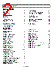 AD8510ARMZ-R2 Datasheet HTML 2Page - Analog Devices 