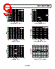 AD8510ARMZ-R2 Datasheet HTML 9Page - Analog Devices 