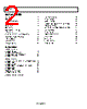 AD8317ACPZ-R2 Datasheet HTML 2Page - Analog Devices 