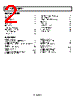 AD8542ARMZ-R2 Datasheet HTML 2Page - Analog Devices 
