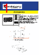 MK-059 Datasheet HTML 1Page - Brainboxes Limited 