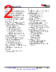 AM261...ZEJ Datasheet HTML 2Page - Texas Instruments 