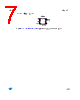 M95M01-R Datasheet HTML 7Page - STMicroelectronics 