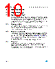 M93C56-R Datasheet HTML 10Page - STMicroelectronics 