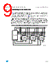 M93C46-RBN3TP Datasheet HTML 9Page - STMicroelectronics 