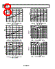 SSM2305RMZ-R2 Datasheet HTML 8Page - Analog Devices 