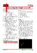 DIA58243SQL14 Datasheet HTML 1Page - DIOO MICROCIRCUITS CO., LTD 