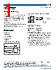 MPZ2012S331AT Datasheet HTML 1Page - ELAN Microelectronics Corp 
