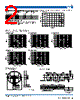 MPZ2012S601A Datasheet HTML 2Page - ELAN Microelectronics Corp 