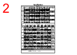 RT-100E-R Datasheet HTML 2Page - PATLITE CORPORATION. 