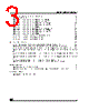 M9346-RBN3T Datasheet HTML 3Page - STMicroelectronics 