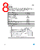 GS-R12F_08 Datasheet HTML 8Page - STMicroelectronics 