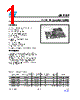 GS-R12F_08 Datasheet HTML 1Page - STMicroelectronics 